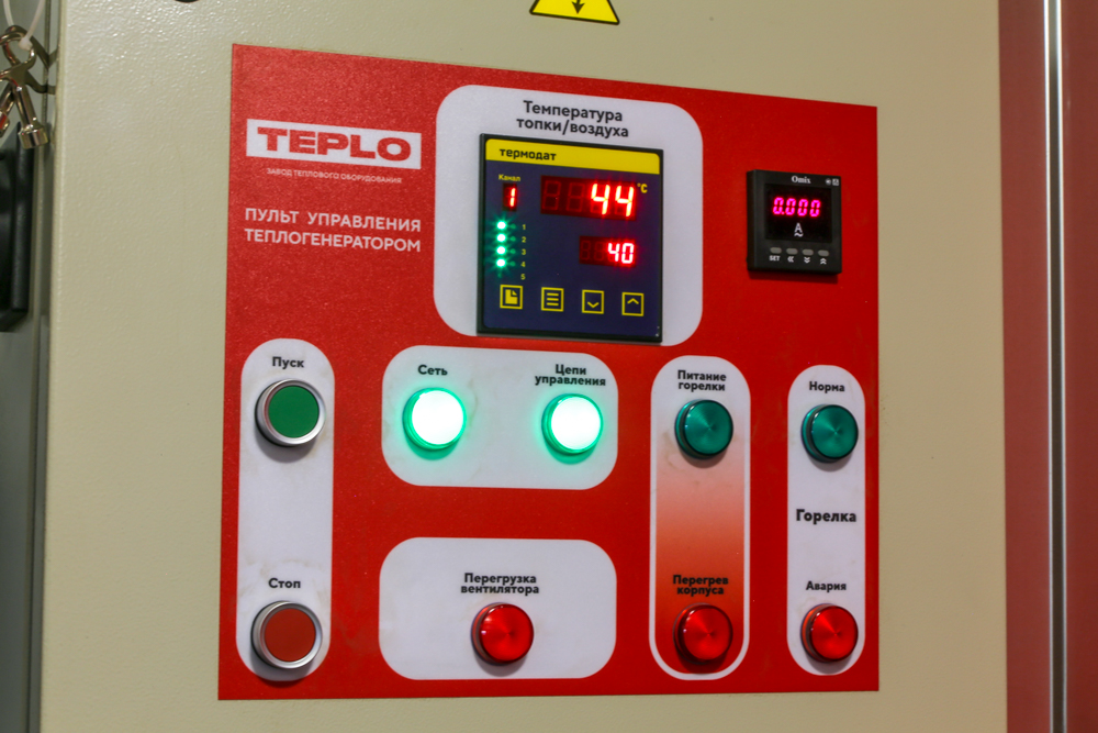 Теплогенератор ТГВ-600 для отопления </br> в блок-контейнере - фото 7