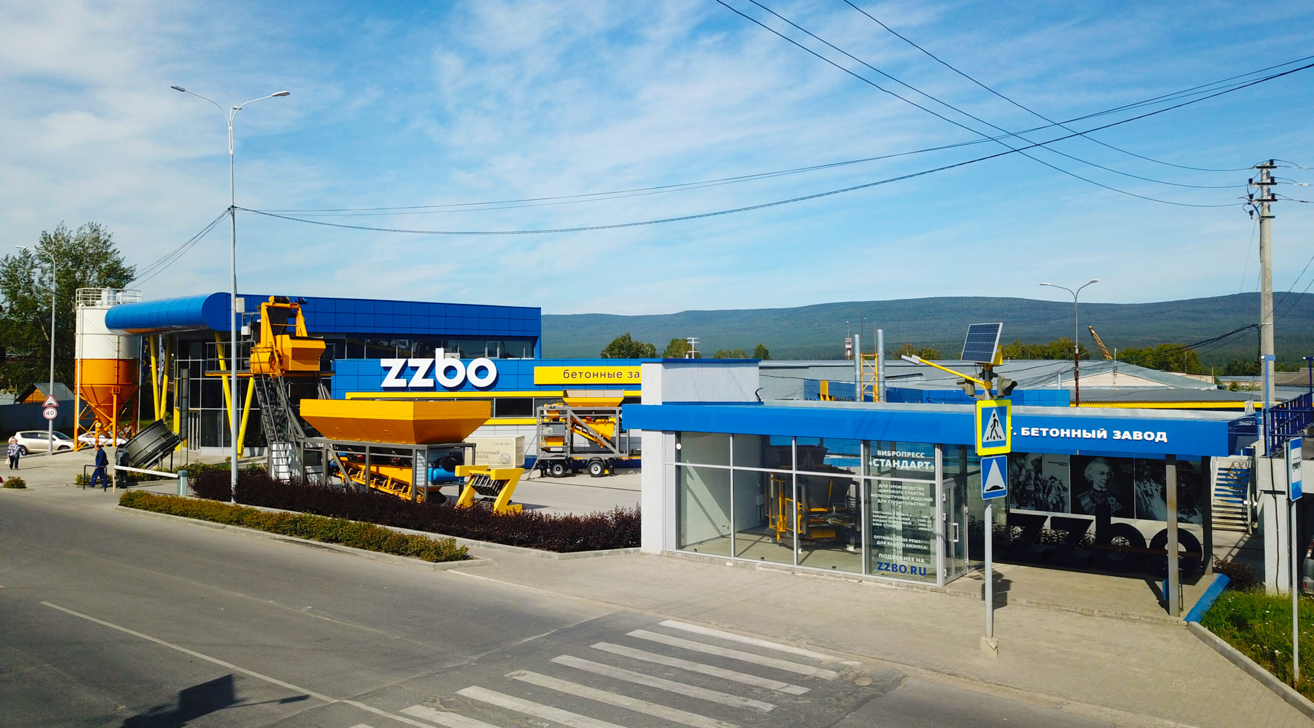 Завод ZZBO занял третье место в номинации «Экспортёр года в сфере промышленности» (крупный бизнес).
